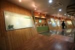 Korea Bamboo Museum thumbnail 4