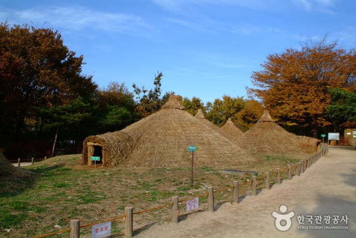 Archaeological Site in Amsa-dong, Seoul thumbnail 3