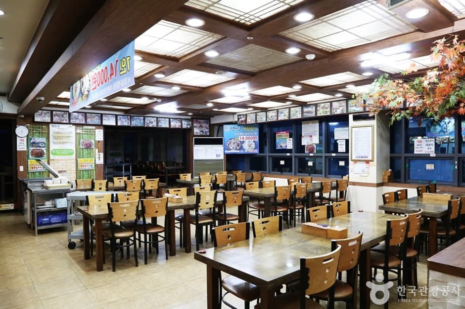 Baekmanseok (백만석) selected image