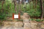 Achasanseong Fortress thumbnail 4