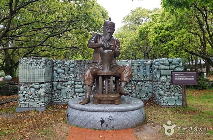 Gangjin Goryeo Celadon Museum thumbnail 4