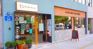 Mulgogi Coffee Roasters thumbnail 2