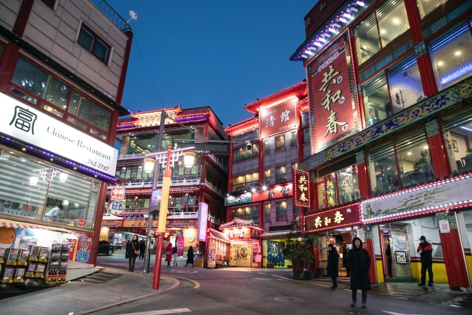 Incheon Chinatown thumbnail 3