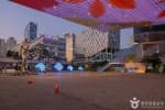 Busan Cinema Center thumbnail 4
