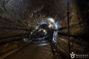 Manjanggul Lava Tube thumbnail 2