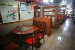 Taehwawon thumbnail 2