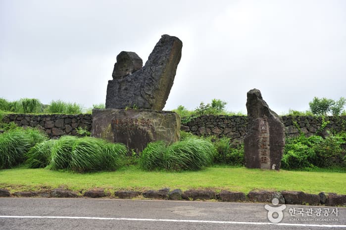 Jeju Stone Park thumbnail 4