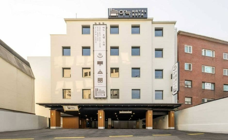 Aank Hotel & Spa Jongno Unni Branch image