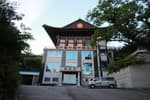 Bongwonsa Temple thumbnail 4
