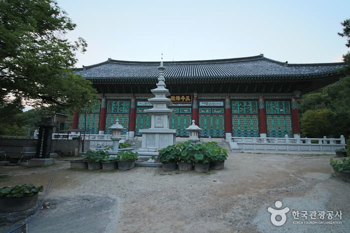Bongwonsa Temple image