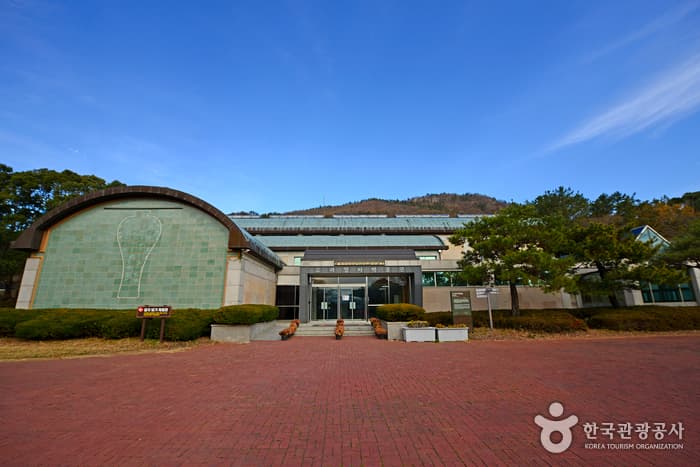 Gangjin Goryeo Celadon Museum selected image