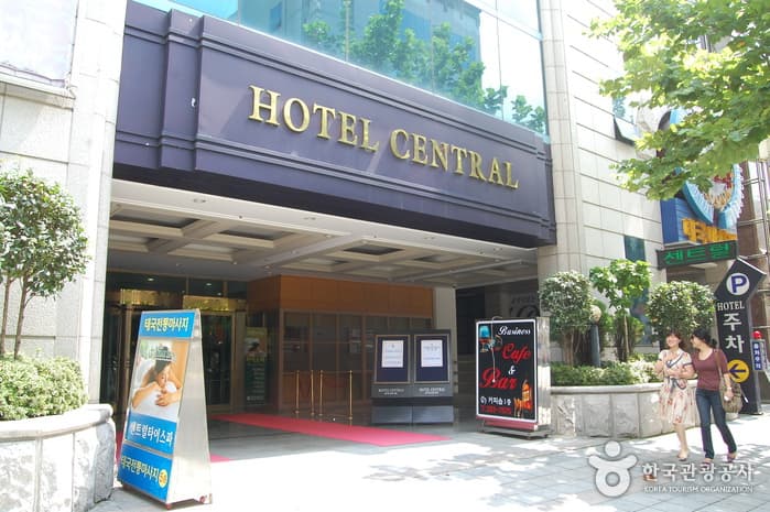 Hotel Central (센트럴관광호텔) selected image