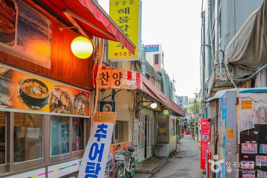 Chanyangjip (찬양집) selected image