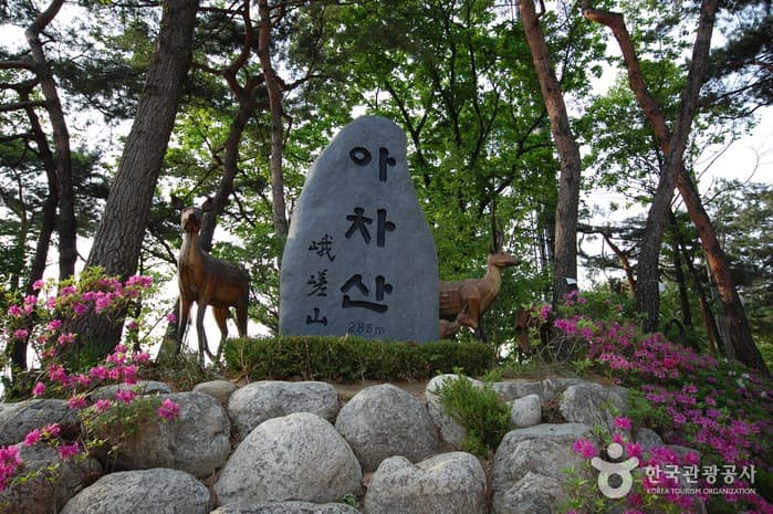 Achasanseong Fortress selected image