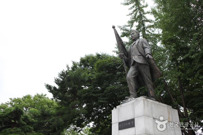 Ahn Junggeun Memorial Museum selected image