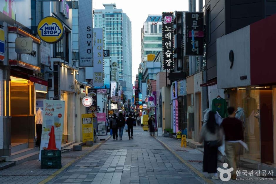 Chungjang-ro Street image